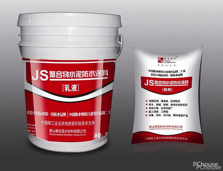 js防水涂料施工工艺 js防水涂料价格