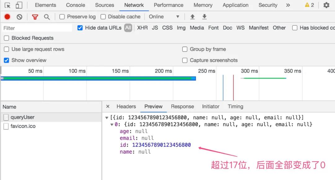 js 获取请求头_webapi 获取请求头_js获取请求头信息