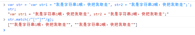 js金额正则表达式_js正则表达式匹配金额_js正则表达式 字符串匹配