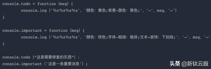 firebug怎么调试js_js调试器_调试js alert