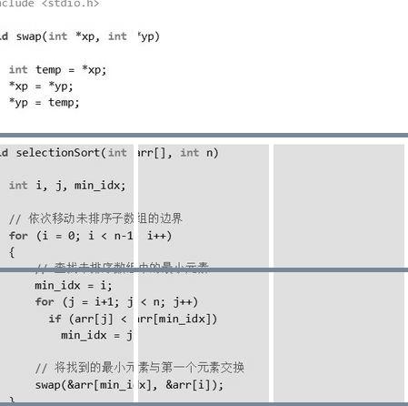 js比较时间相等_js字符串比较相等_js 判断字符串是否相等