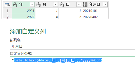 js转换日期格式为yyyy-mm-dd_js日期转换yyyy mm dd_js timestamp转换日期