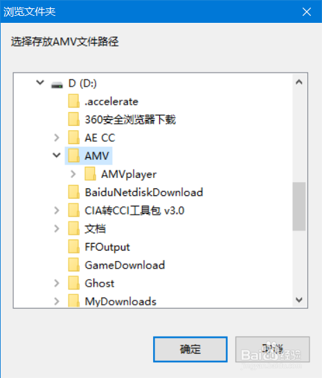 js转换日期格式为yyyy-mm-dd_js日期转换时间戳_sql convert日期转换格式