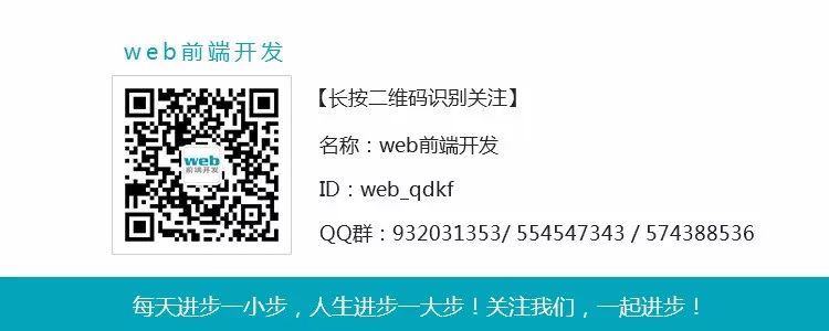 js string数组转int数组_js多个数组合并成一个数组_js数组应用