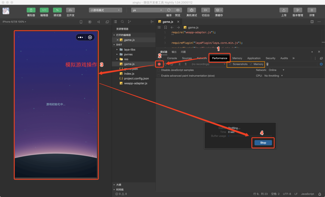 qq空间flash模块代码提取器自动播放视频代码_qq空间黄钻八级空间等级代码_qq空间时间轴js代码