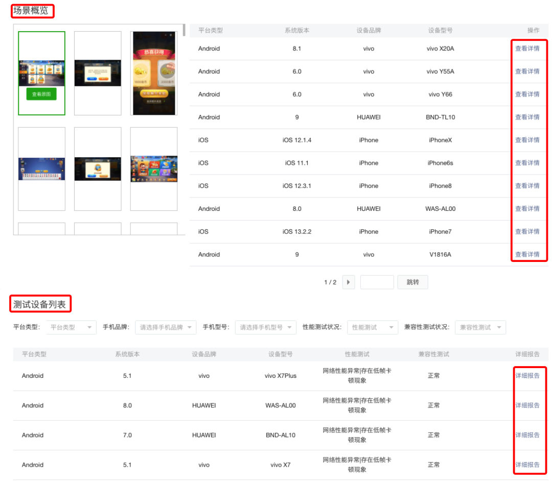 qq空间黄钻八级空间等级代码_qq空间时间轴js代码_qq空间flash模块代码提取器自动播放视频代码