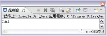 js字符串替换所有的某个字符_js替换字符串中某个字符_js 字符串替换