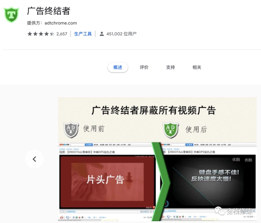 jq点击下拉滑动菜单_108款css\js\jquery菜单导航代码打包_css点击下拉菜单代码