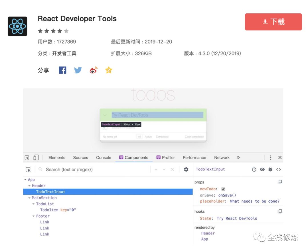 css点击下拉菜单代码_108款css\js\jquery菜单导航代码打包_jq点击下拉滑动菜单