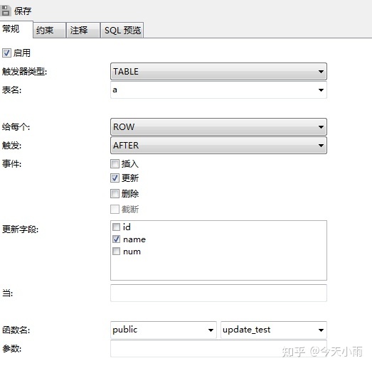 js图片局部放大效果_带左右箭头切换效果超炫的js焦点幻灯片轮播代码_js放大镜效果代码